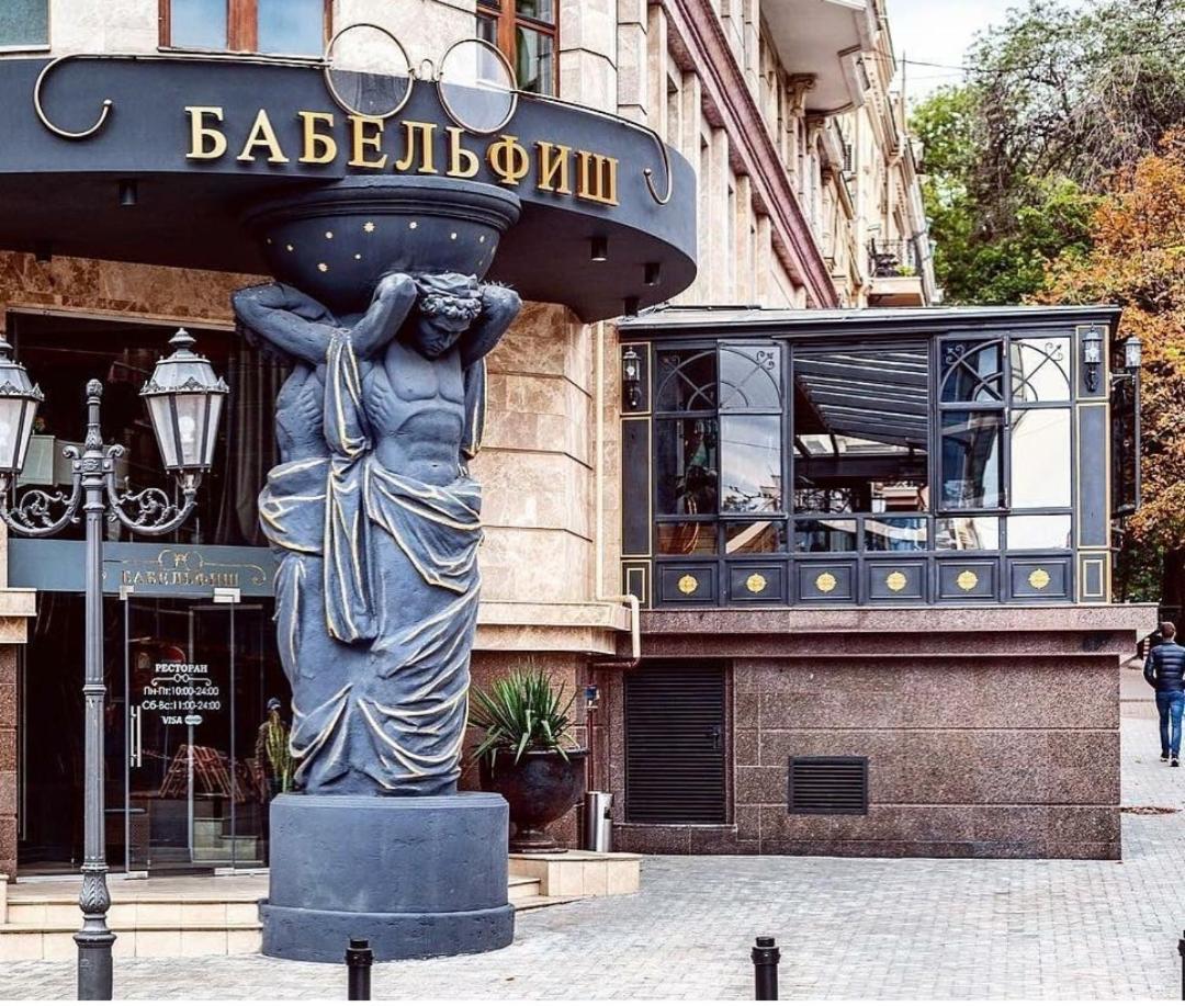 Apartment On Grecheskaya 5 敖德萨 外观 照片